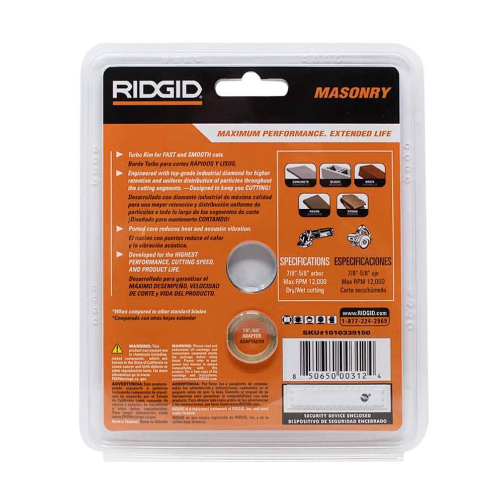 5 in. Masonry Cutting Turbo Rim Diamond Saw Blade - Hercitys