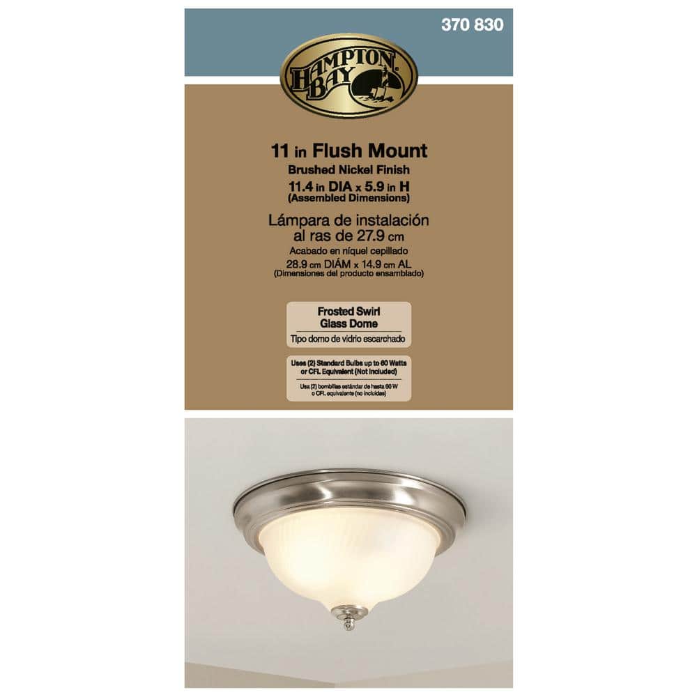 11 in. 2-Light Brushed Nickel Flush Mount with Frosted Swirl Glass Shade - Hercitys