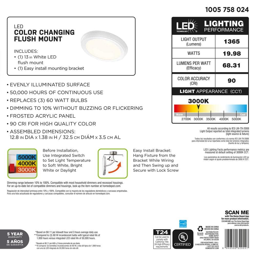 13 in. White Selectable LED Flush Mount - Hercitys