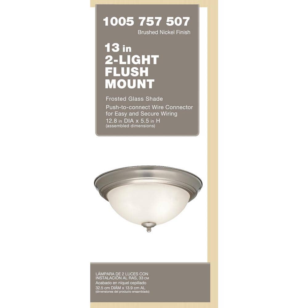 13 in. 2-Light Brushed Nickel Flush Mount - Hercitys