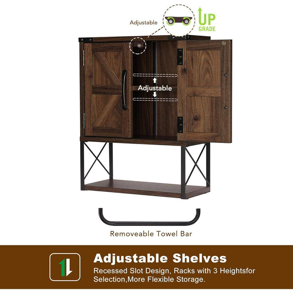 15 in. W x 7 in. D x 23 in. H in Dark Walnut Wood Ready to Assemble Upper Medicine Cabinet with Adjustable Shelf - Hercitys