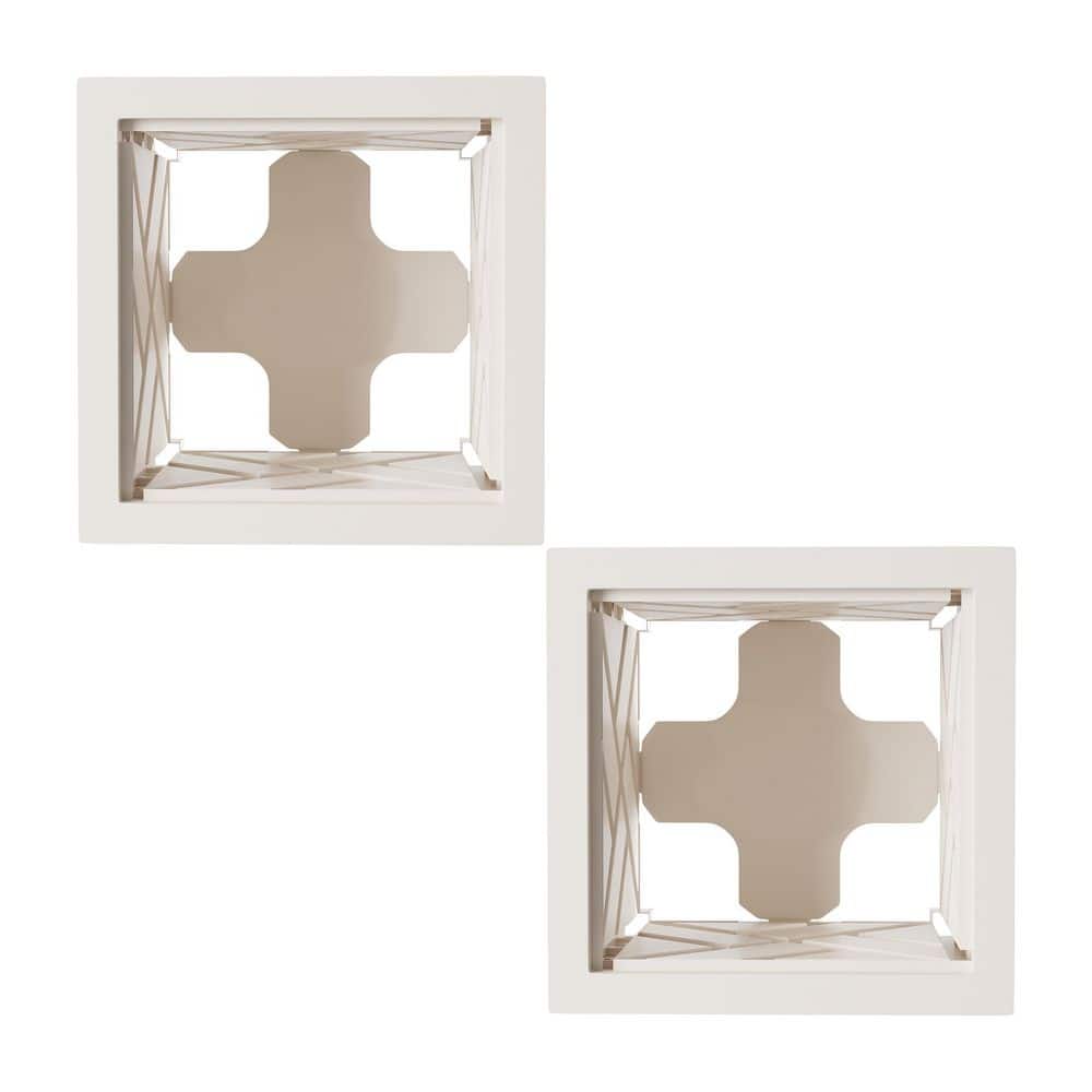 14.75 in. x 14.75 in. Lattice Design White Plastic Planter Box (2-Pack) - Hercitys