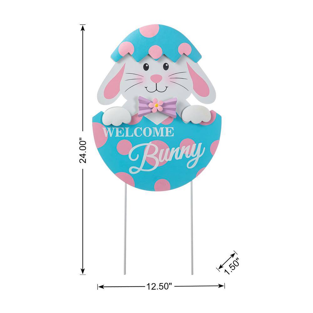 24 in. H Easter Metal Bunny Egg Yard Stake - Hercitys