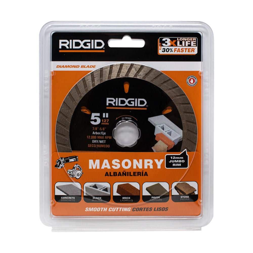 5 in. Masonry Cutting Turbo Rim Diamond Saw Blade - Hercitys